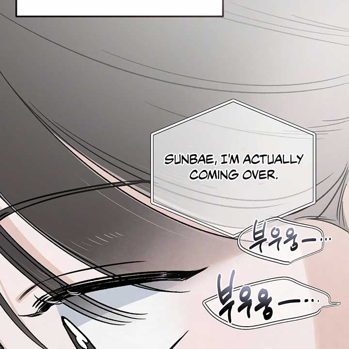 The Circumstances of an idiot Chapter 44 574 109