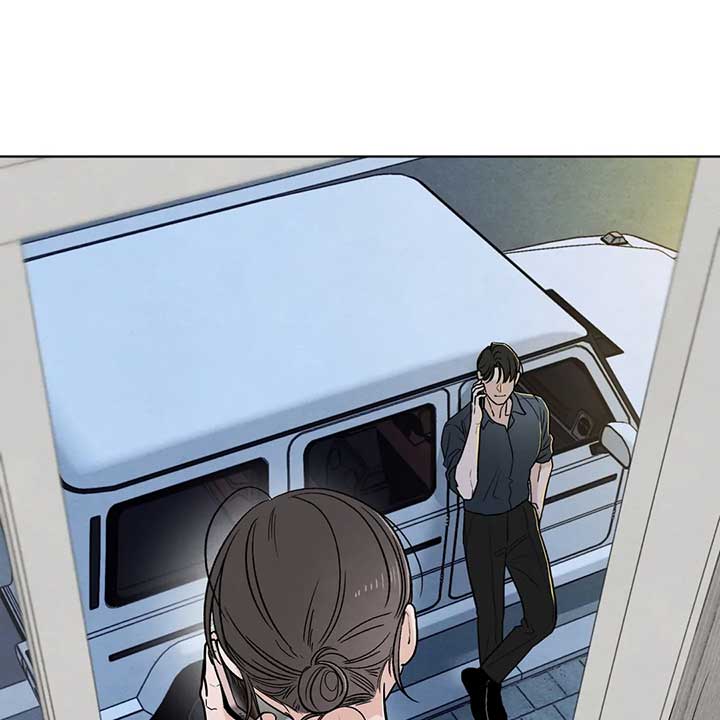 The Circumstances of an idiot Chapter 44 580 115