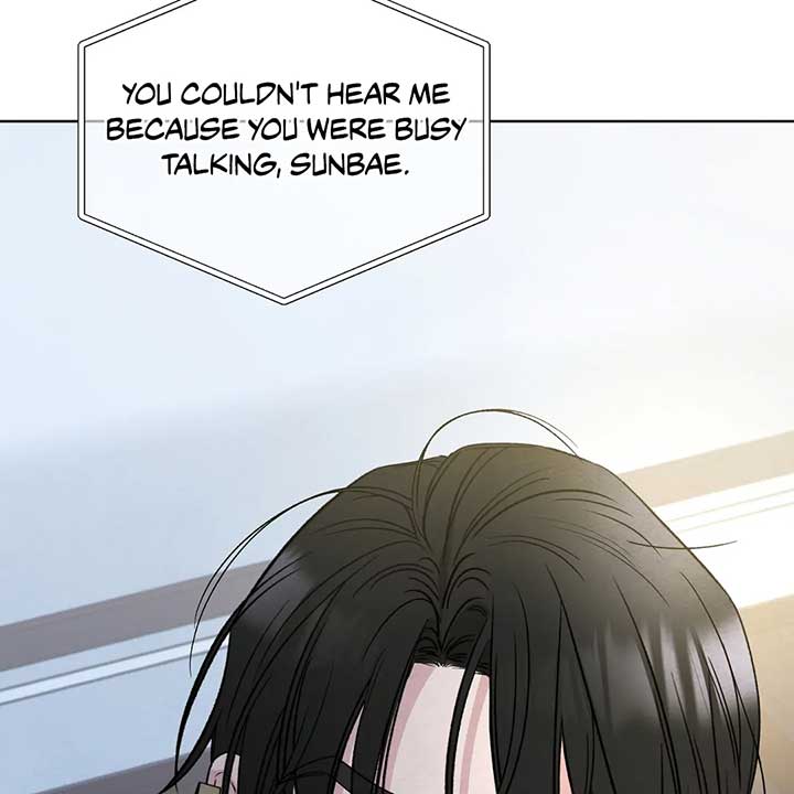 The Circumstances of an idiot Chapter 44 582 117