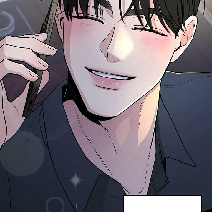 The Circumstances of an idiot Chapter 44 583 118