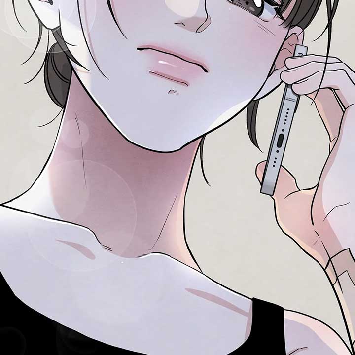 The Circumstances of an idiot Chapter 44 588 123