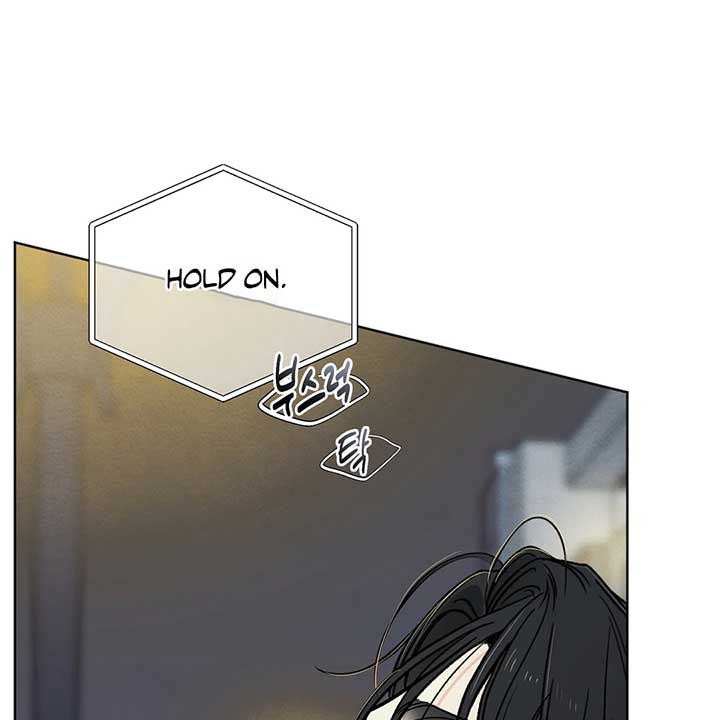 The Circumstances of an idiot Chapter 44 590 125