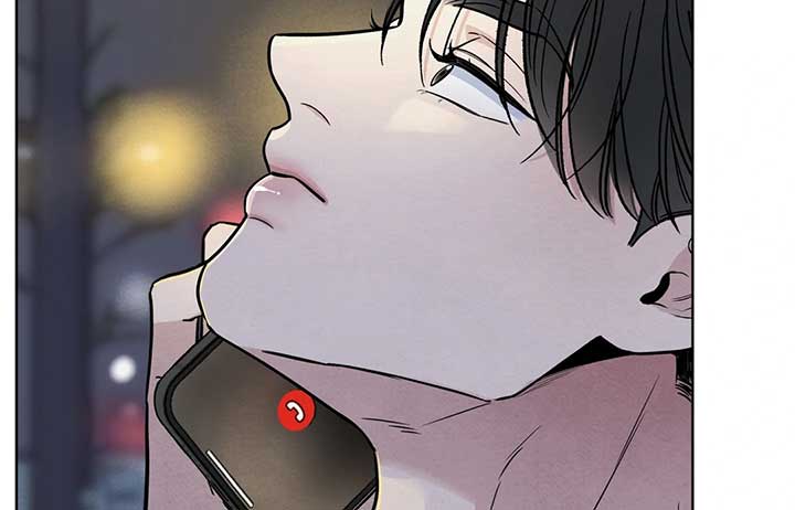 The Circumstances of an idiot Chapter 44 591 126