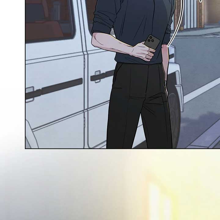 The Circumstances of an idiot Chapter 44 597 132