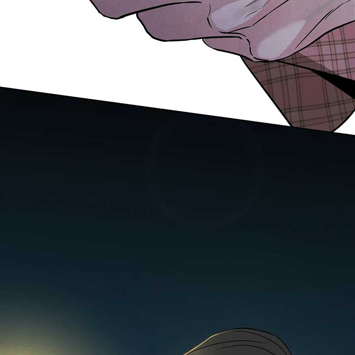 The Circumstances of an idiot Chapter 44 604 139