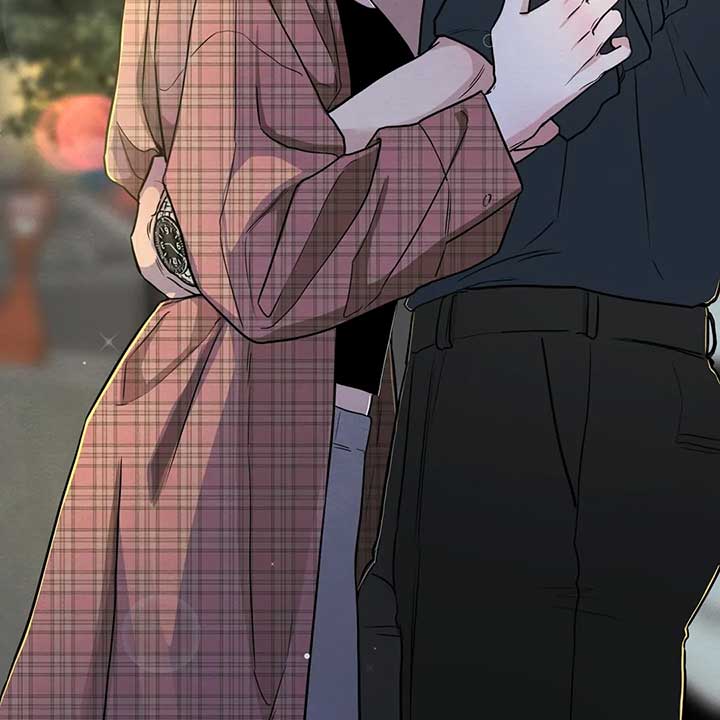 The Circumstances of an idiot Chapter 44 606 141