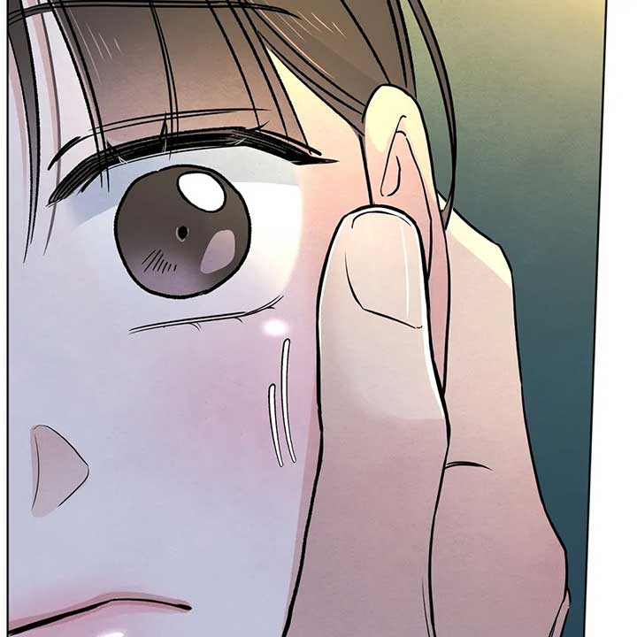 The Circumstances of an idiot Chapter 44 608 143