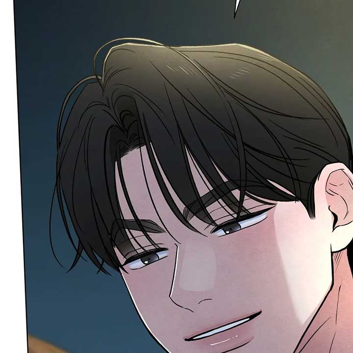 The Circumstances of an idiot Chapter 44 610 145