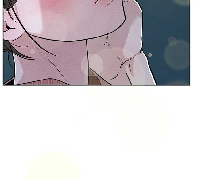 The Circumstances of an idiot Chapter 44 613 148