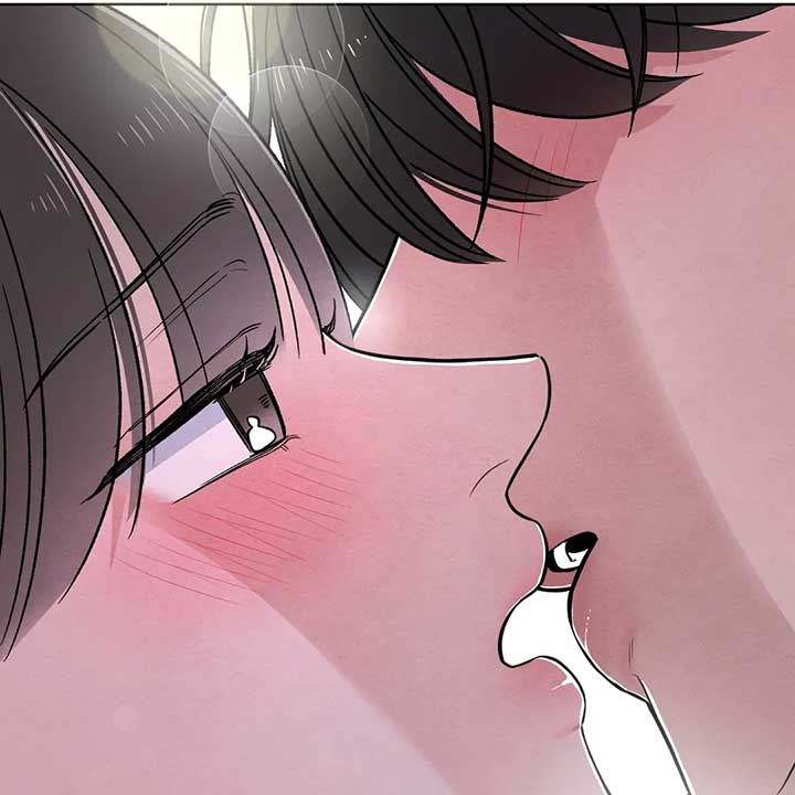 The Circumstances of an idiot Chapter 44 614 149