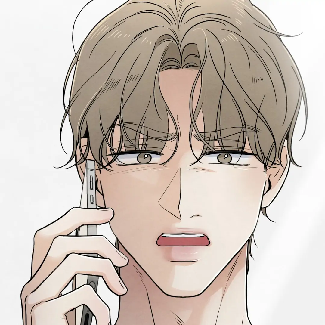 The Circumstances of an idiot Chapter 47 451 003