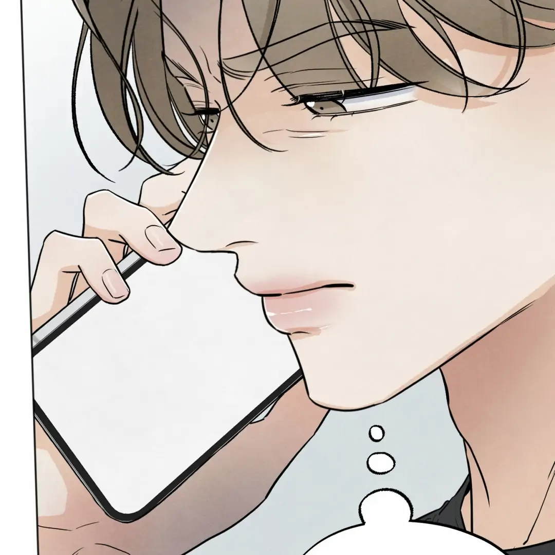 The Circumstances of an idiot Chapter 47 456 008