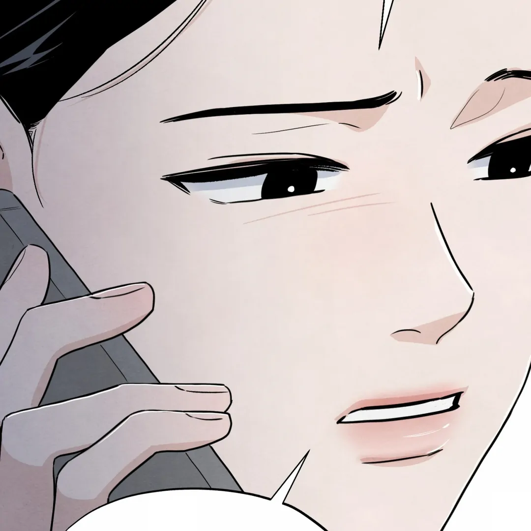 The Circumstances of an idiot Chapter 47 460 012