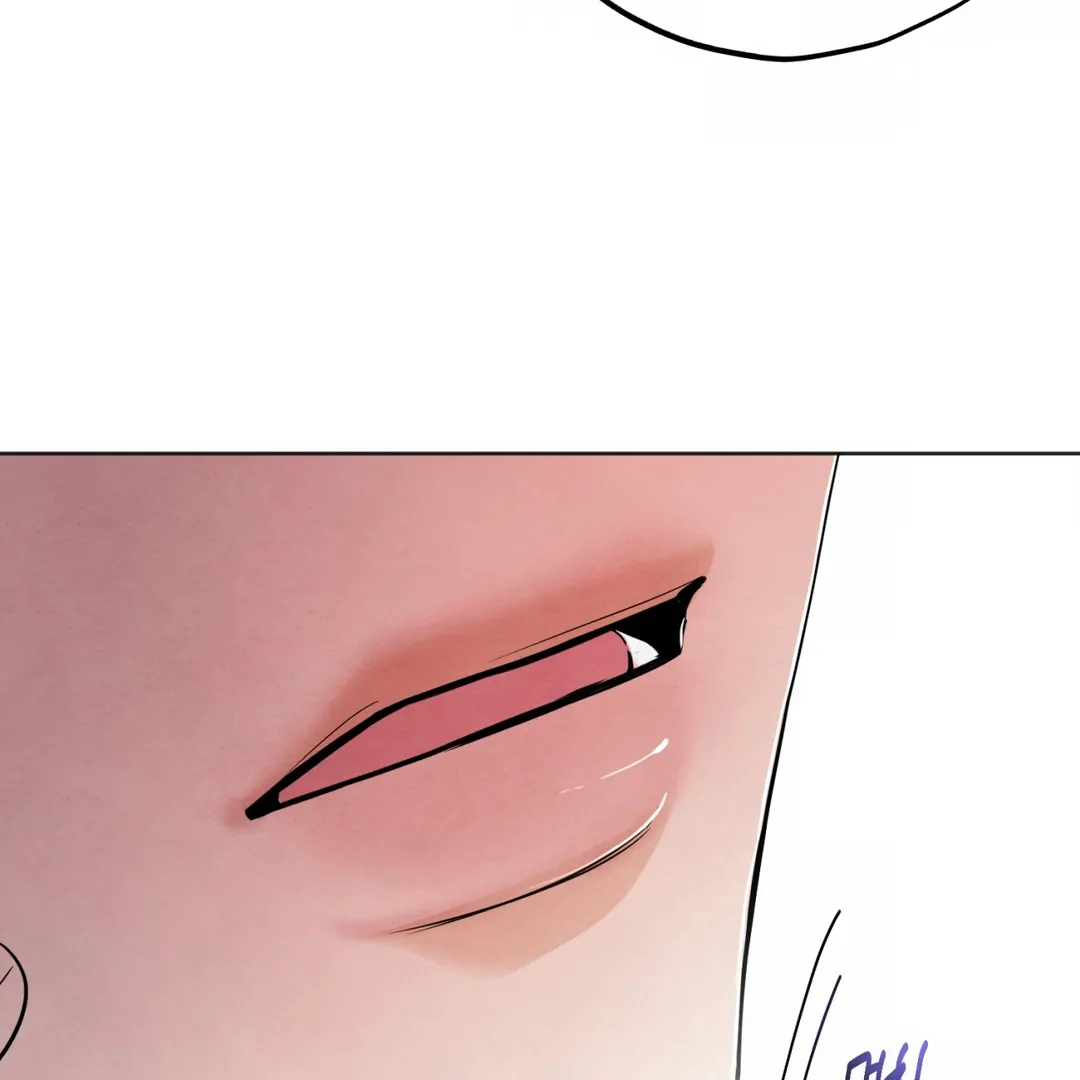 The Circumstances of an idiot Chapter 47 467 019