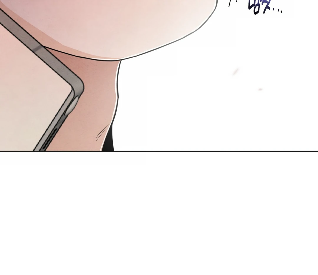 The Circumstances of an idiot Chapter 47 468 020