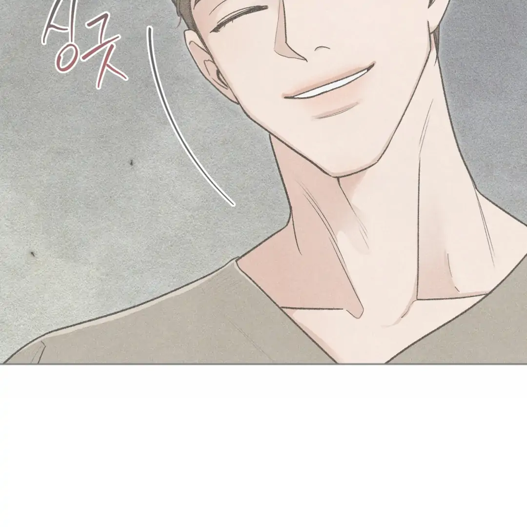 The Circumstances of an idiot Chapter 47 471 023