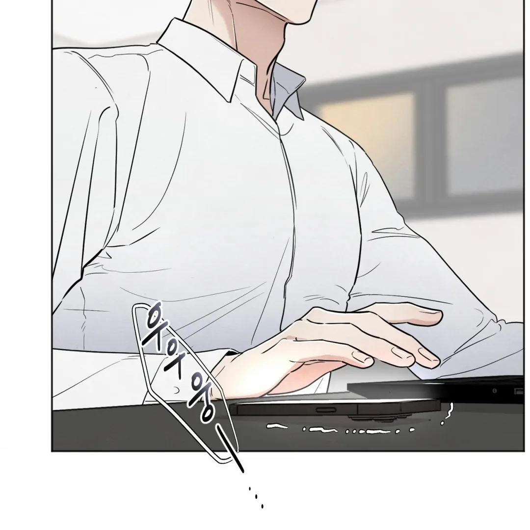 The Circumstances of an idiot Chapter 47 481 033