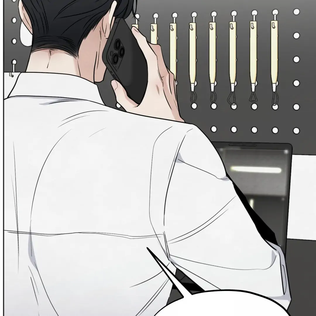 The Circumstances of an idiot Chapter 47 493 045