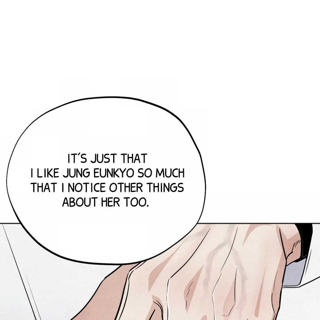 The Circumstances of an idiot Chapter 47 510 062