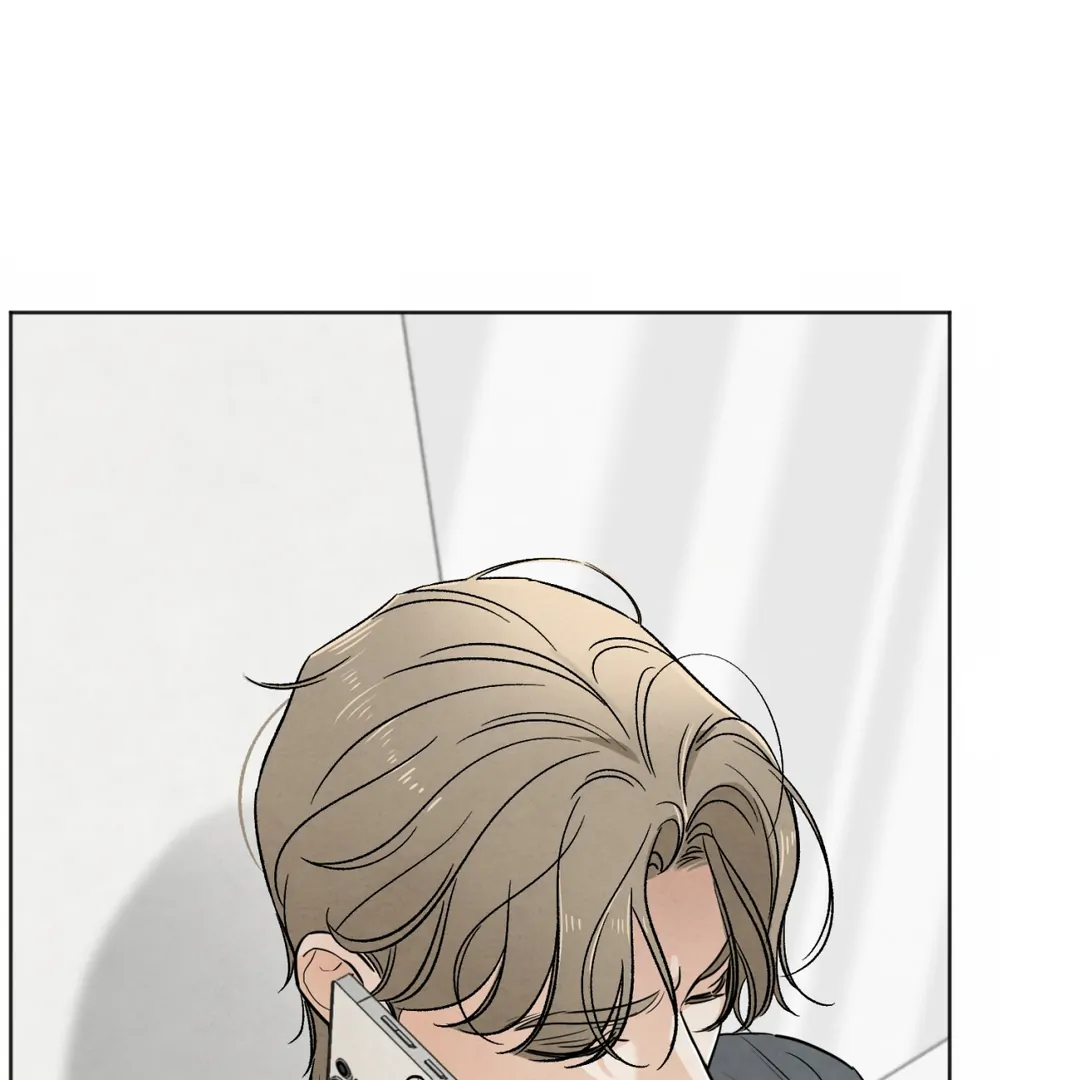 The Circumstances of an idiot Chapter 47 526 078