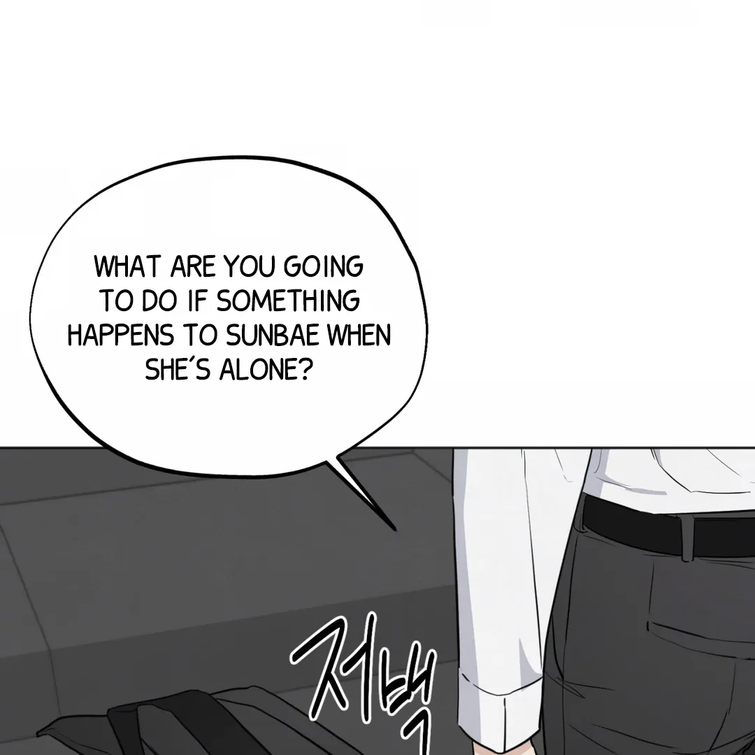 The Circumstances of an idiot Chapter 47 530 082