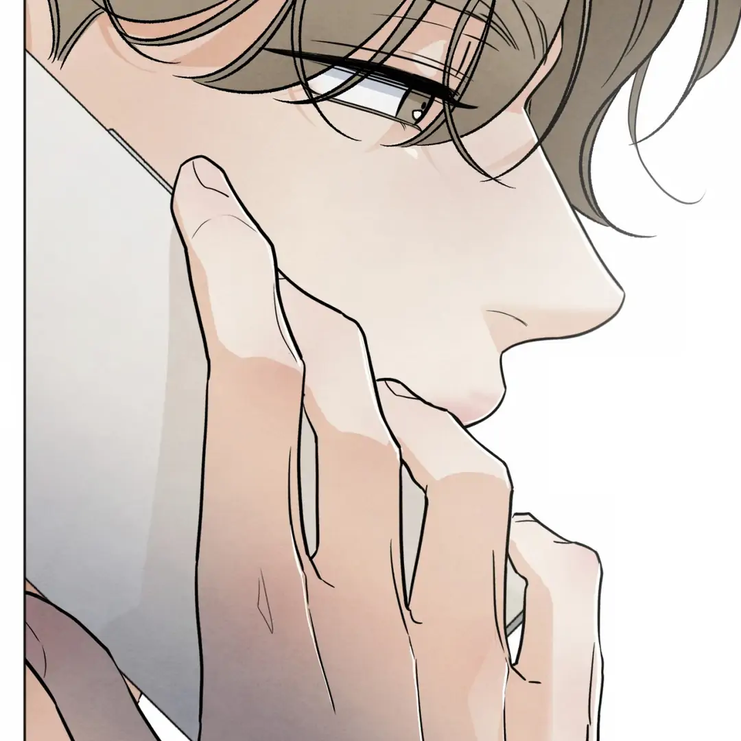 The Circumstances of an idiot Chapter 47 536 088