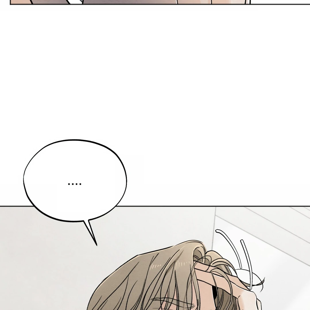 The Circumstances of an idiot Chapter 47 537 089