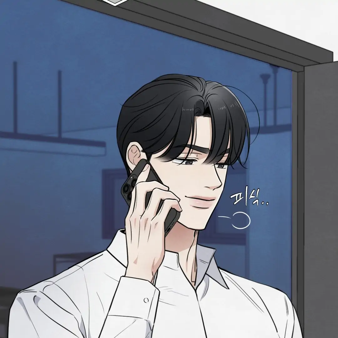 The Circumstances of an idiot Chapter 47 540 092