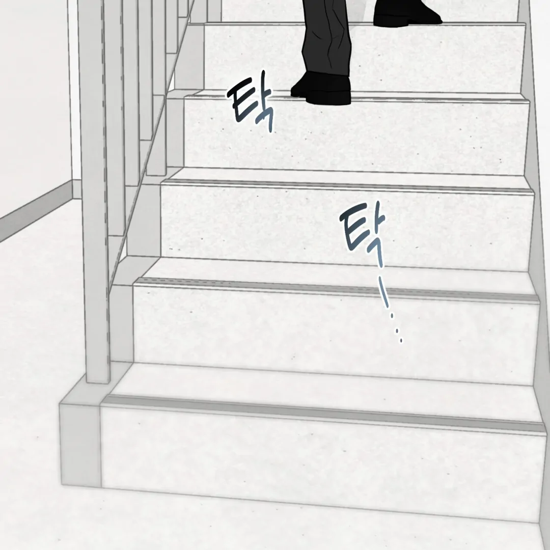 The Circumstances of an idiot Chapter 47 542 094