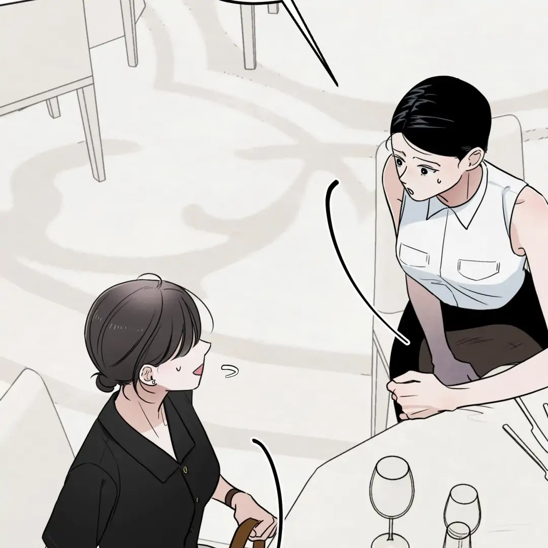 The Circumstances of an idiot Chapter 47 548 100