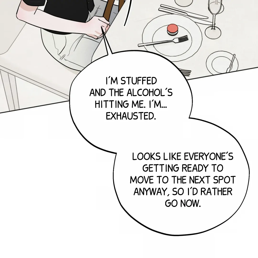 The Circumstances of an idiot Chapter 47 549 101