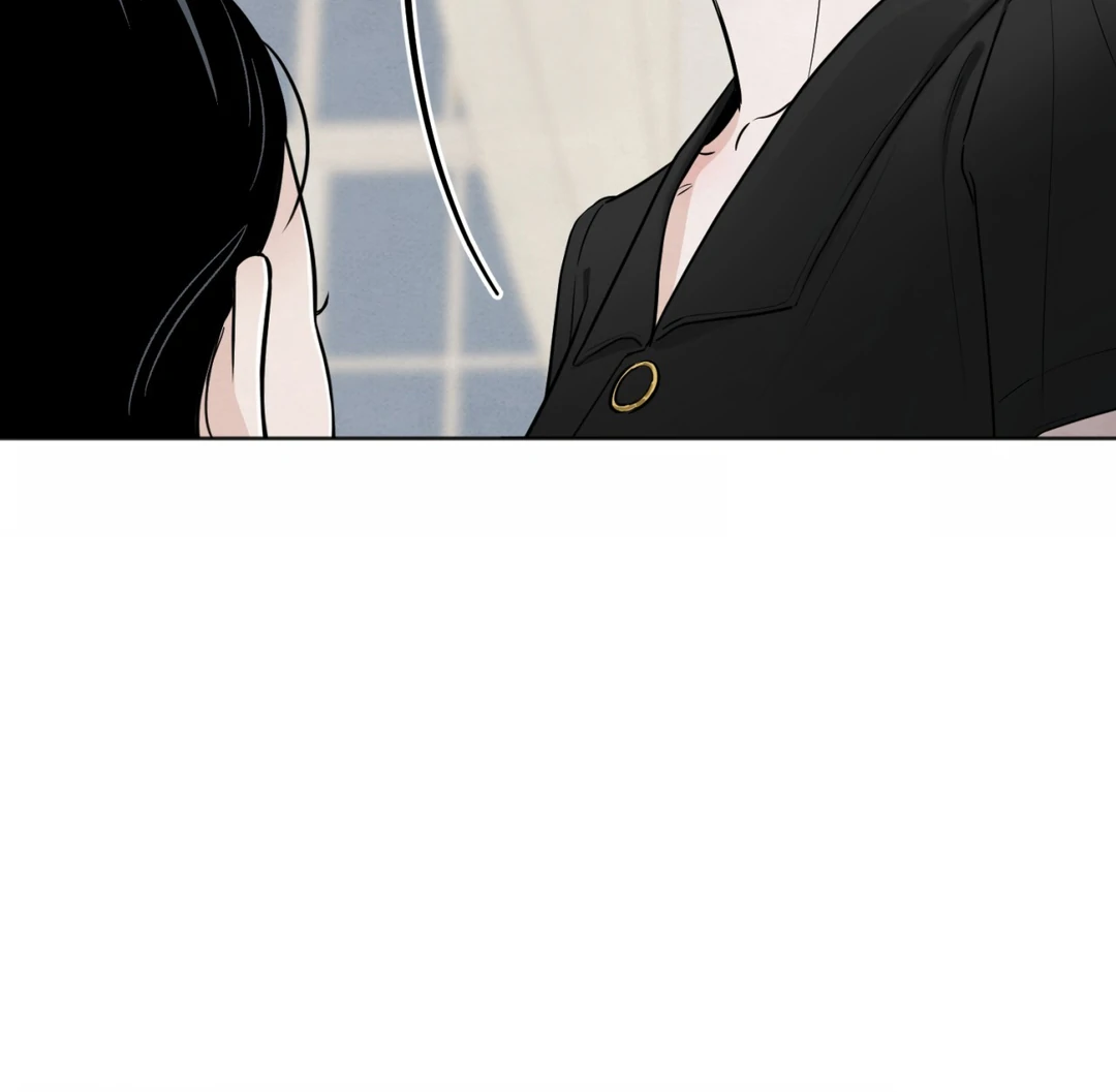 The Circumstances of an idiot Chapter 47 555 107