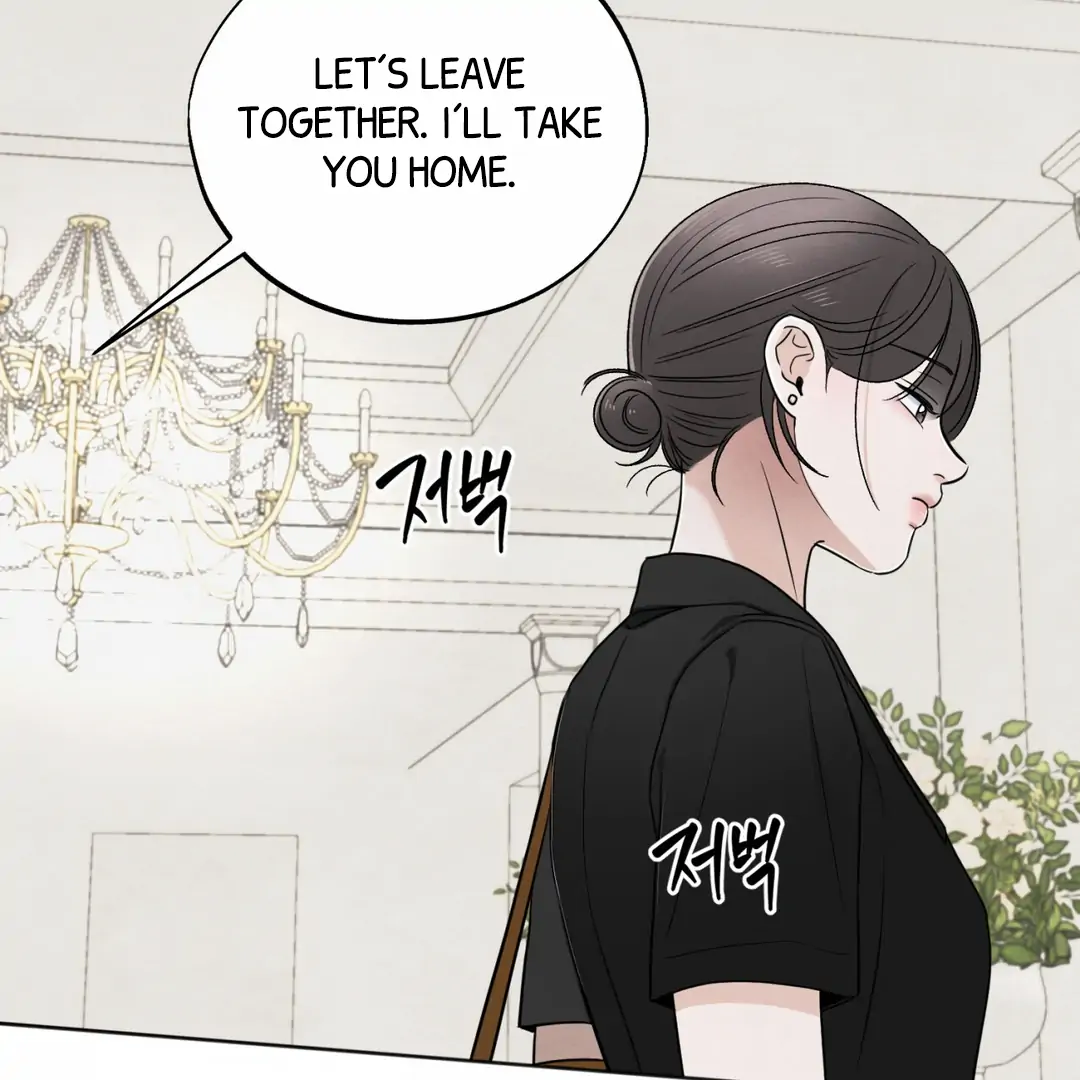 The Circumstances of an idiot Chapter 47 558 110