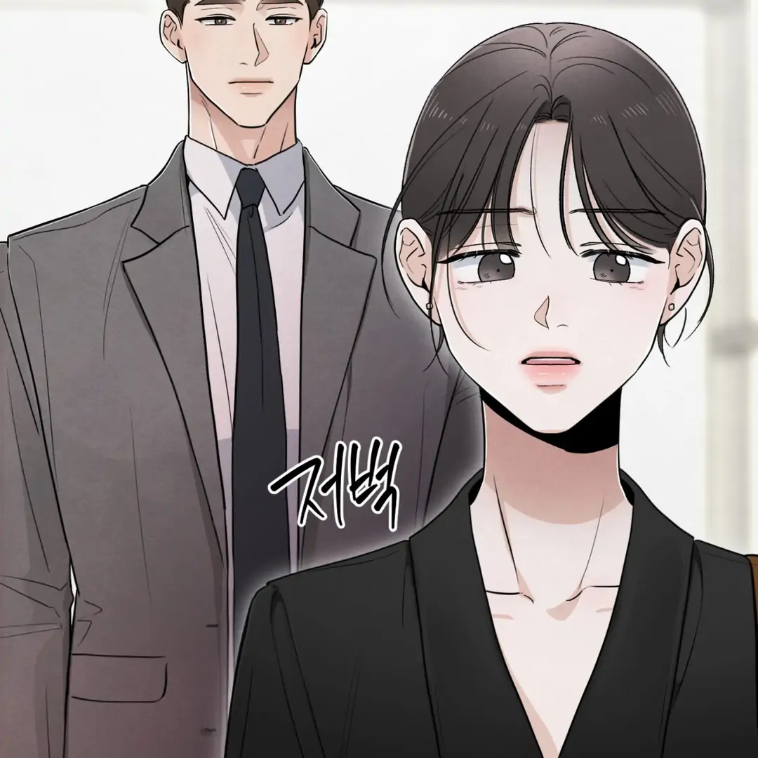 The Circumstances of an idiot Chapter 47 560 112