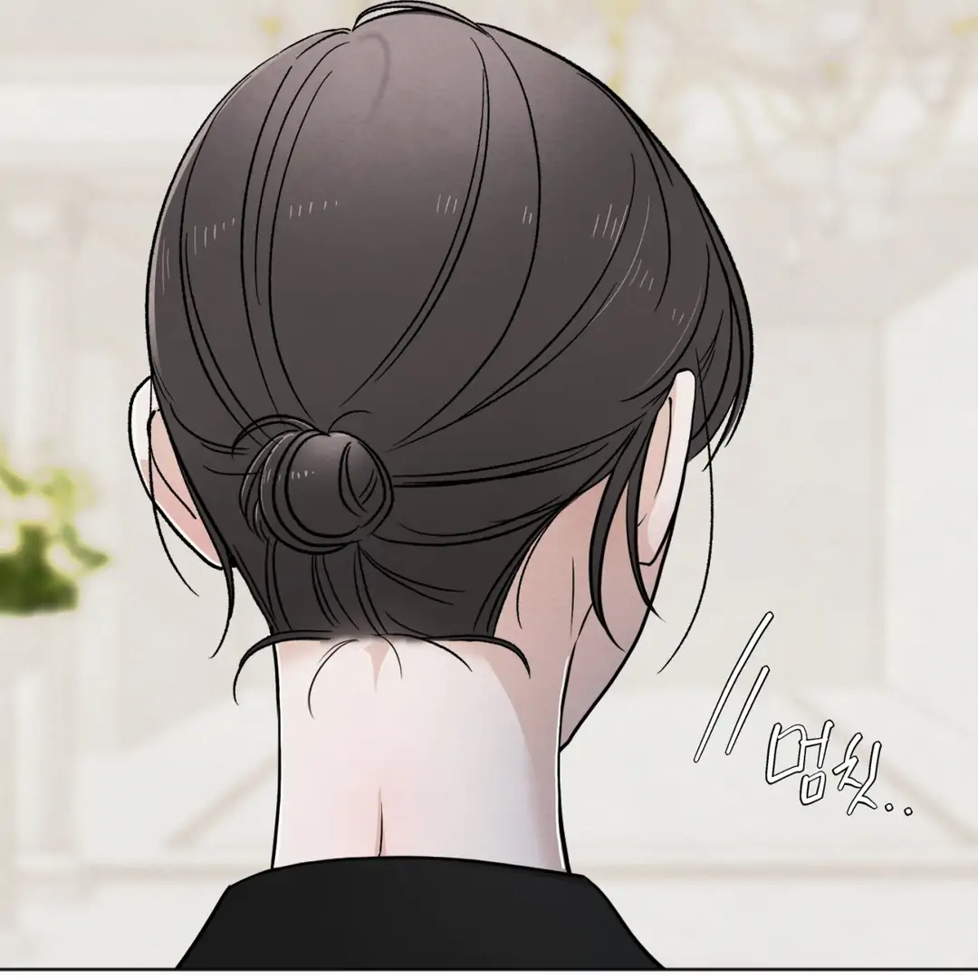 The Circumstances of an idiot Chapter 47 564 116