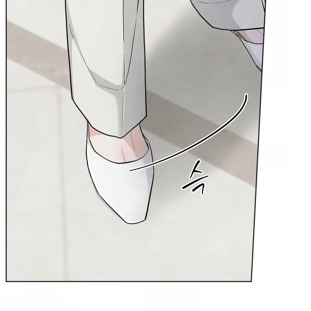 The Circumstances of an idiot Chapter 47 566 118