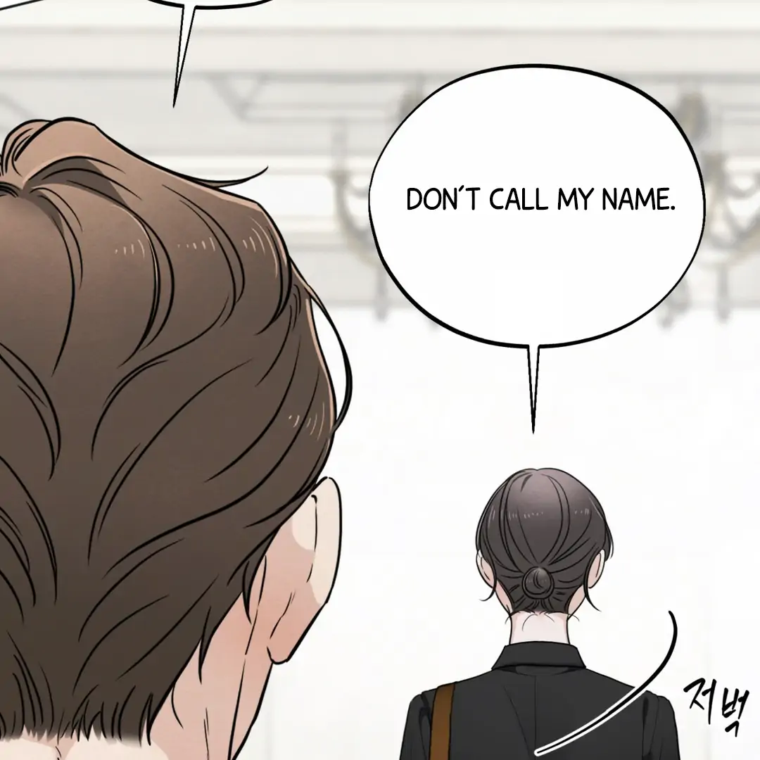 The Circumstances of an idiot Chapter 47 570 122