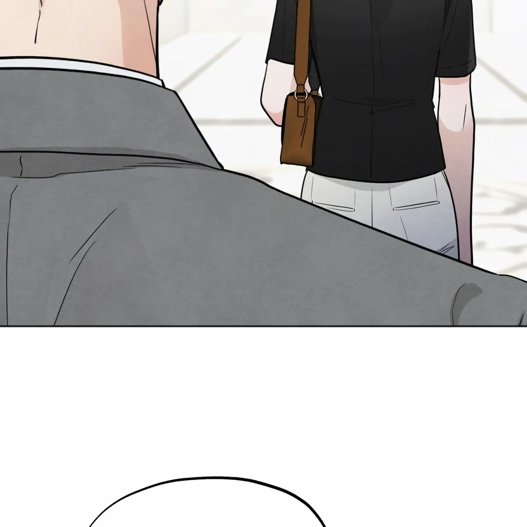 The Circumstances of an idiot Chapter 47 571 123