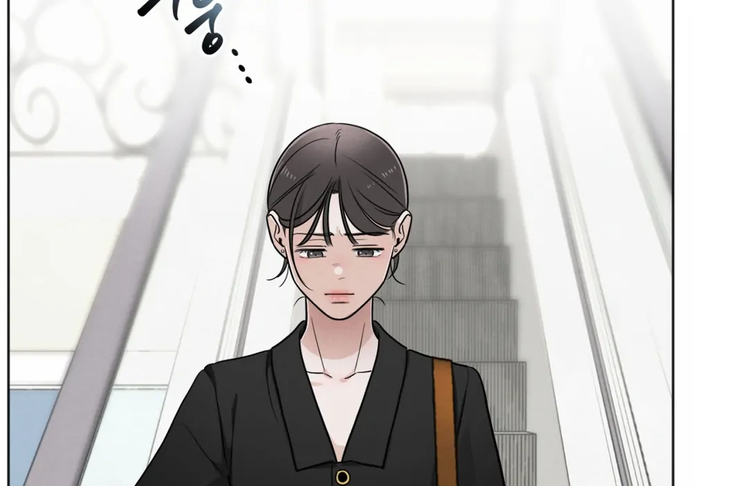 The Circumstances of an idiot Chapter 47 576 128