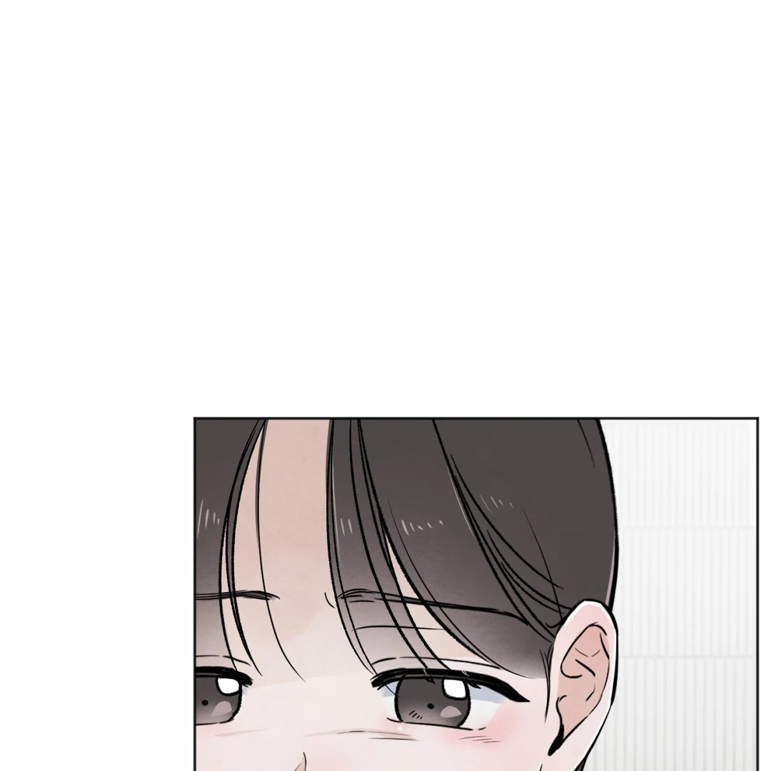 The Circumstances of an idiot Chapter 47 578 130