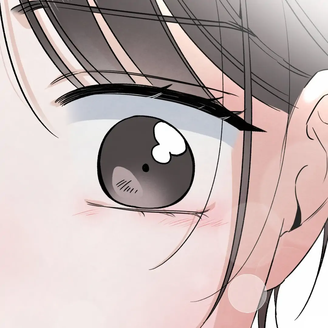 The Circumstances of an idiot Chapter 47 580 132