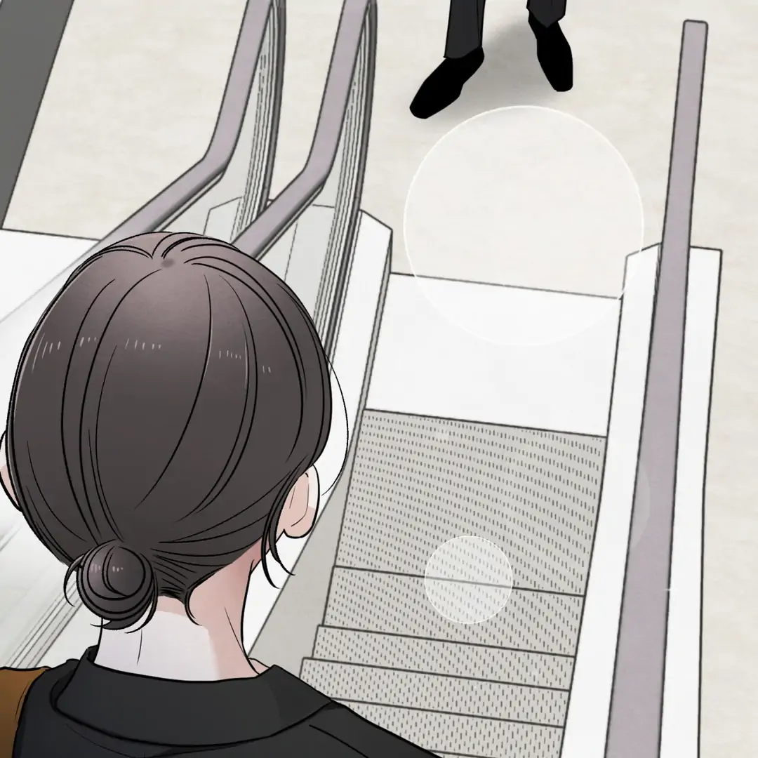 The Circumstances of an idiot Chapter 47 582 134