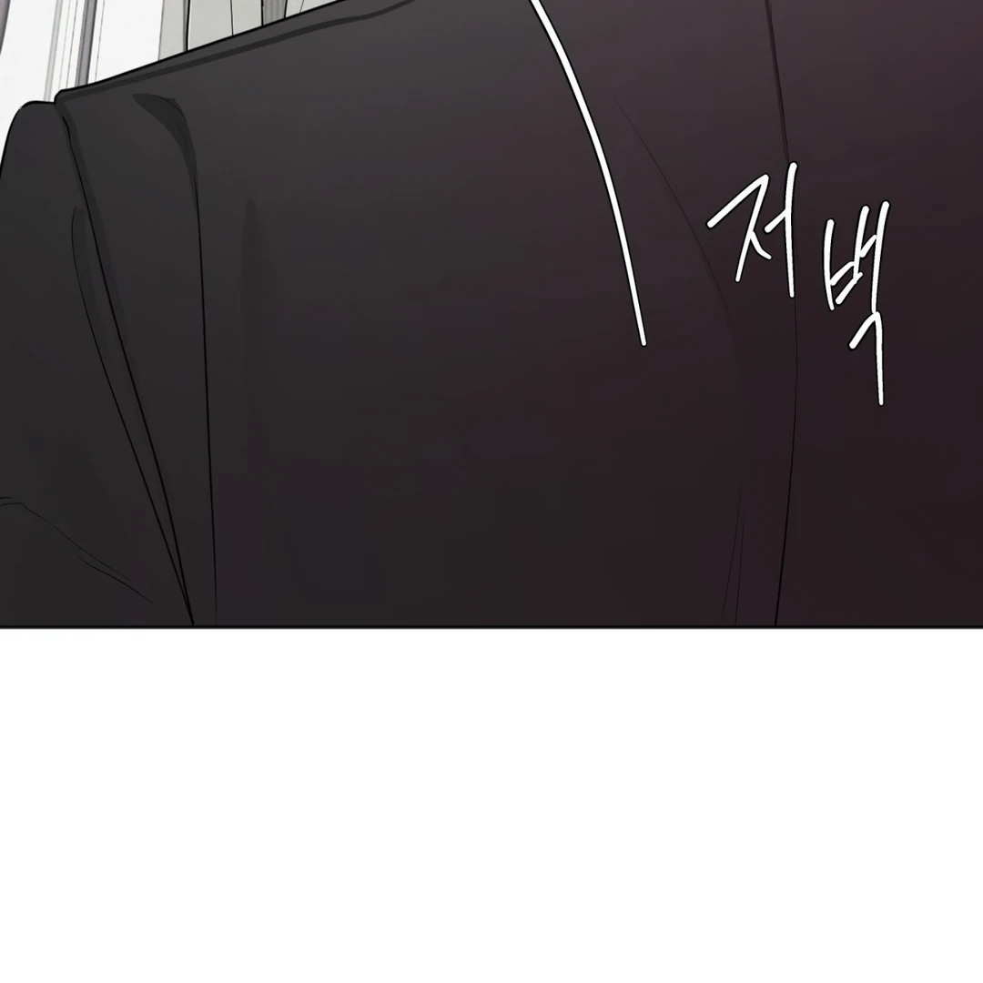 The Circumstances of an idiot Chapter 47 587 139