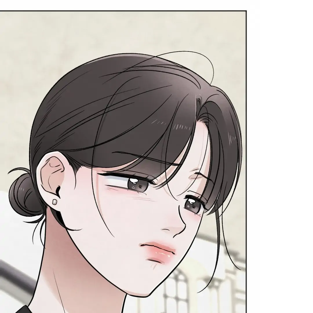 The Circumstances of an idiot Chapter 47 588 140