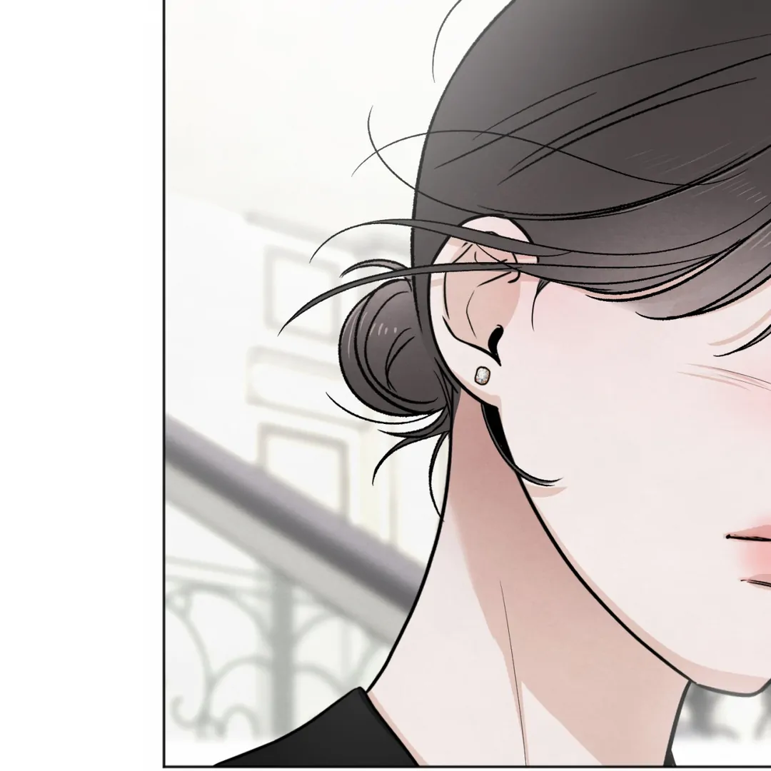 The Circumstances of an idiot Chapter 47 590 142