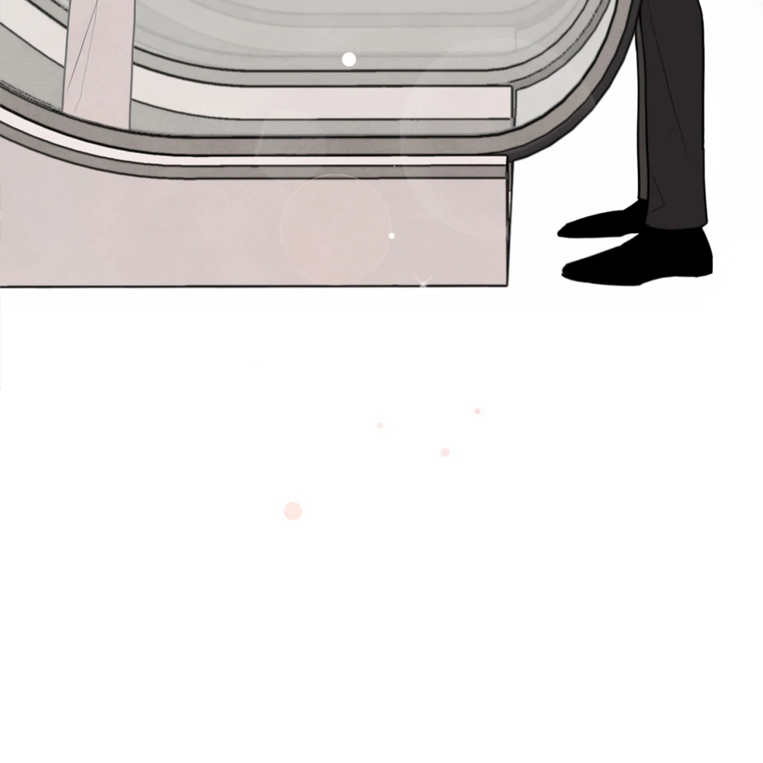 The Circumstances of an idiot Chapter 48 449 004