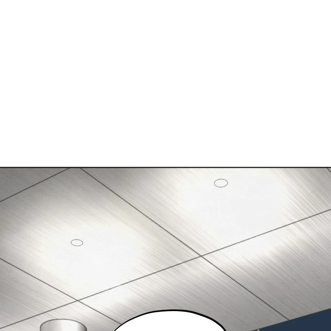 The Circumstances of an idiot Chapter 48 452 007