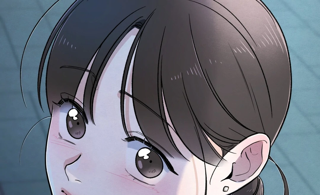 The Circumstances of an idiot Chapter 48 468 023