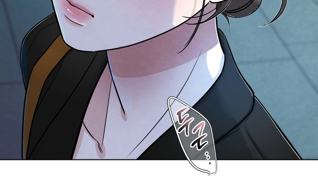 The Circumstances of an idiot Chapter 48 469 024