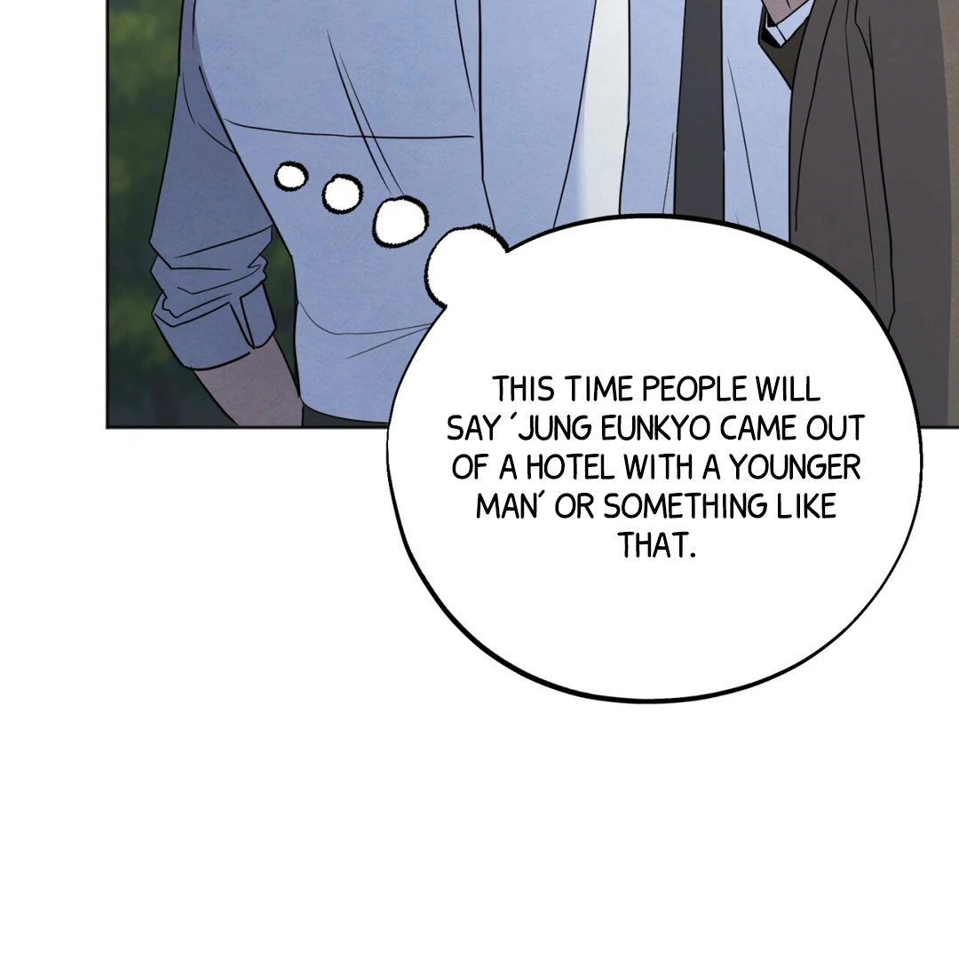 The Circumstances of an idiot Chapter 48 475 030